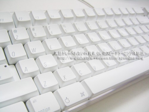 US-keyboard 英語仕様のキーボード